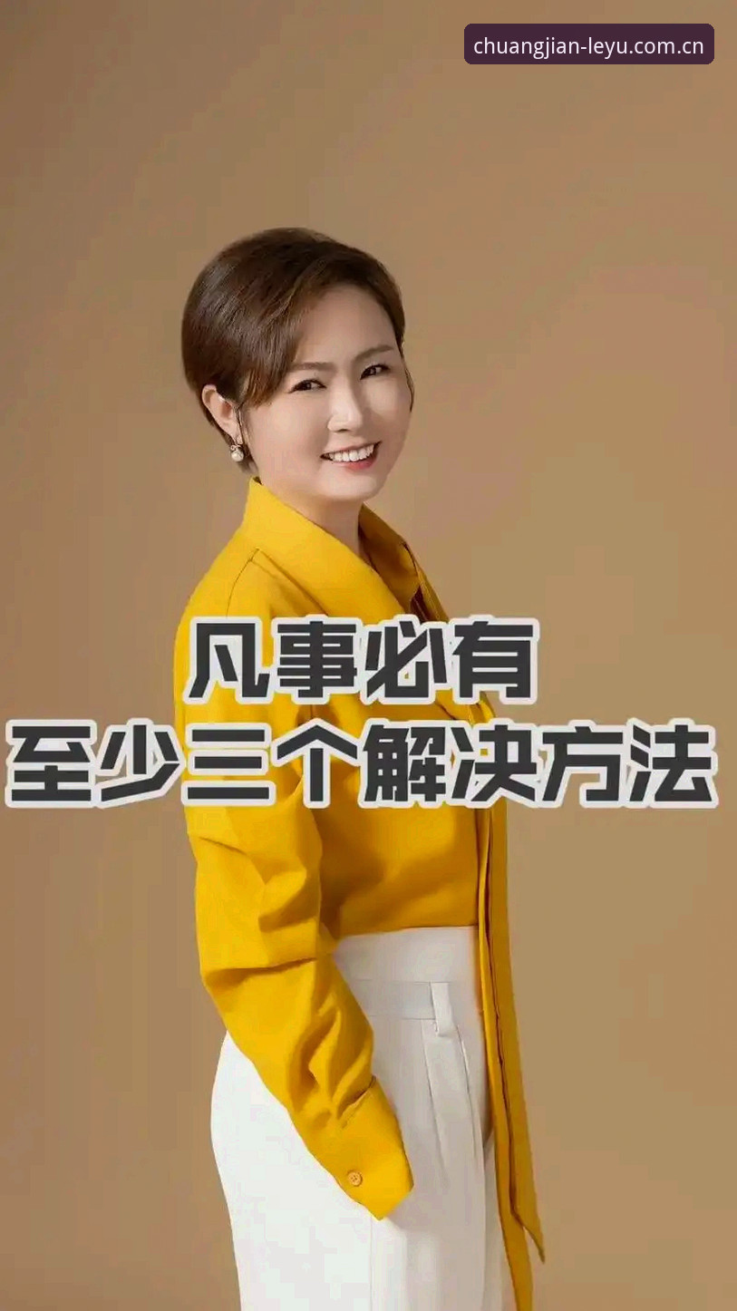 六年数据控亲测：创见年度版CN新版入口常见问题的三个真相与解决手册
