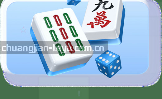 皇马迎战拜仁，欧冠半决赛首回合关键对决